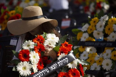 В Израел днес почетоха жертвите на Холокоста Точно в 10 часа