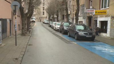 Паркиране до 3 часа в синя зона за хората с увреждания в Благоевград