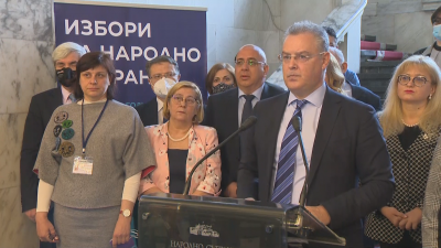 ЦИК обяви кои са новите 240 депутати в парламента