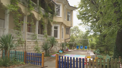 Фондация Карин дом във Варна която повече от 25 години