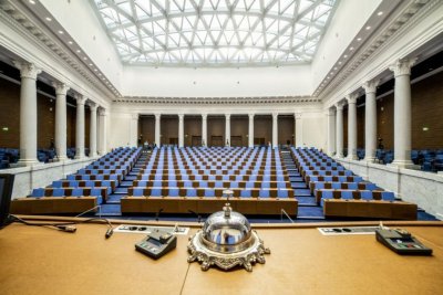 "Държавен вестник" публикува имената на депутатите в 45-ото Народно събрание