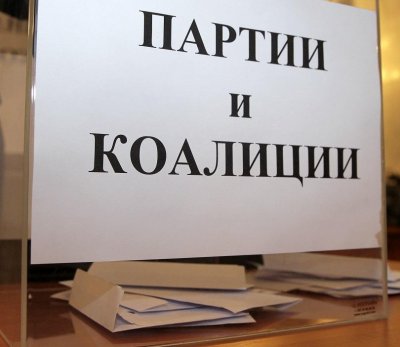 Секретар в секционна избирателна комисия във Варна от квотата на