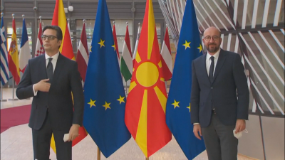 Република Северна Македония е готова да поднови преговорите с България