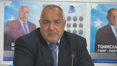 Борисов: Моят страх е, че няма да се направи правителство