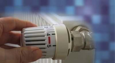 От утре Топлофикация София ЕАД започва поетапно изключване на отоплението