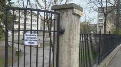 Сериен вандализъм спрямо две столични училища Неизвестни са отрязали портите