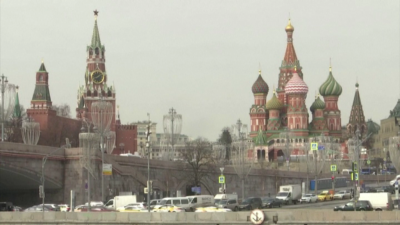 Русия обяви за персона нон грата десет души от американското