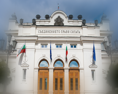 Парламентът отмени Великденската си ваканция За проекта на решение на