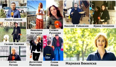 Екипът на предаването „България в 60 минути“ с номинация за "Златна ябълка"