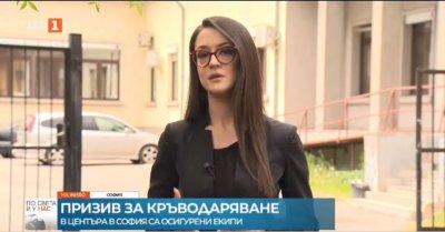 Фалшива новина в която е замесена и Българската национална телевизия