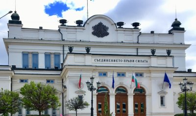 Скандал в Народното събрание заради Росенец и пенсиите (обновява се)
