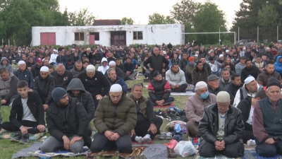 Мюсюлманите празнуват Рамазан Байрам В Хасково заради пандемията за втора