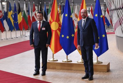 Република Северна Македония е готова всеки момент да започне преговори