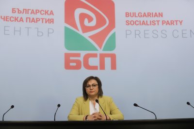 Голяма лява коалиция: БСП подписва споразумения с АБВ, "Нормална България" и "Движение 21" (Обзор)