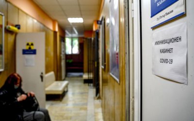ДКЦ-та в София отварят "зелени коридори” за ваксиниране (Снимки)
