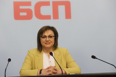 Председателят на БСП Корнелия Нинова проведе работни срещи с областните