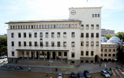 Към момента в Българската народна банка няма подадено ново искане