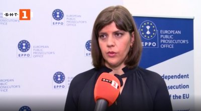 Пред БНТ: Лаура Кьовеши за причините Европейската прокуратура да отхвърли шестима кандидати от България