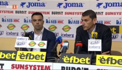 Волейболният ЦСКА с нов спонсор и надежди за базата