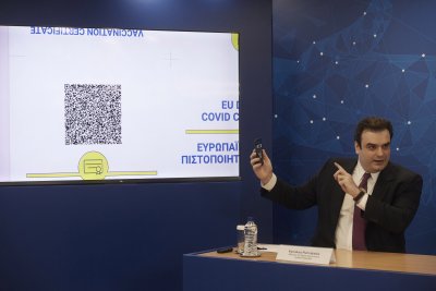 Гърция представи своя дигитален ковид сертификат за пътуване и заяви