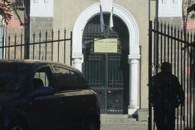 Синдикатът на служителите на затворите в България поиска официално становище