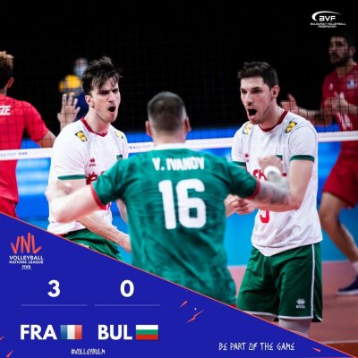 България загуби от Франция на старта на Лигата на нациите