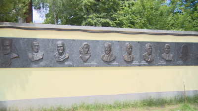 Откриха мемориал "Стената на българските праведници" в столично училище