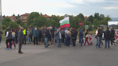 Протестиращи от Волуяк затвориха за час Ломско шосе