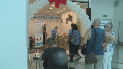Във Варна в два мола са разкрити пунктове за ваксиниране