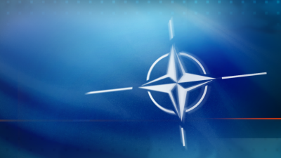 Общите разходи за отбрана на всички 30 държави от НАТО