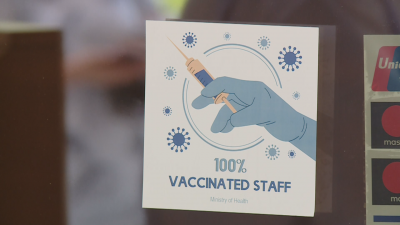 "100% ваксиниран" - стикери в туристическите обекти с имунизиран персонал