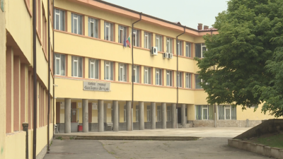 Препоръчват дисциплинарно наказание за учителката, обиждала първокласници в Дупница