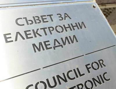 По повод твърдения на министъра на културата че Съветът за