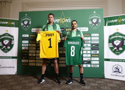 Лудогорец представи две нови попълнения