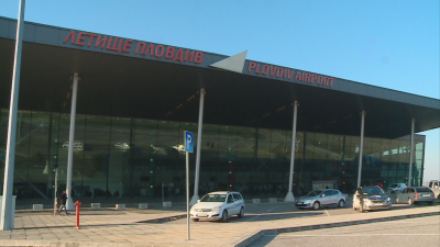 Правителството прекрати процедурата за концесионер на летище Пловдив