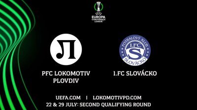 Локомотив (Пловдив) срещу четвъртия в Чехия в Лигата на конференциите