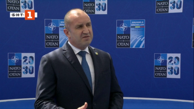 Румен Радев в Брюксел: Основен фактор за сигурността на държавите в НАТО е нашето единство