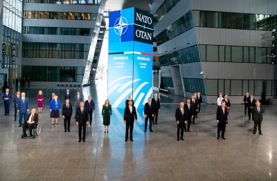 Стратегическа среща на върха на лидерите на страните от НАТО