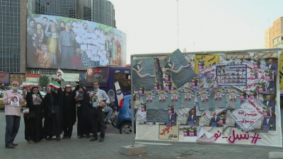 Президентски избори в Иран В последния момент от надпреварата се