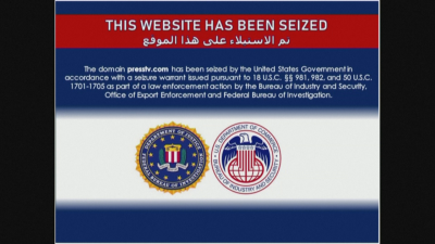 Съединените щати блокираха достъпа до повече от 30 ирански сайтове