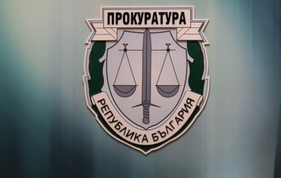 Спецпрокуратура внесе обвинителен акт срещу лидер на политическа партия за шпионство