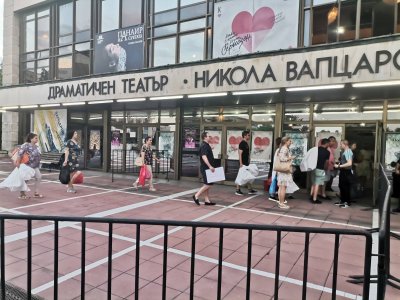 Край на изборния ден в Благоевград