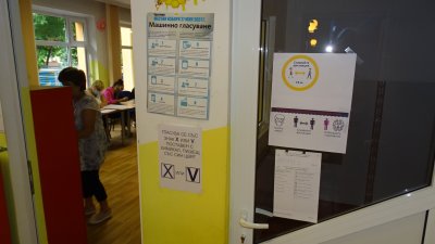 Ниска избирателна активност в Благоевград, 7 кандидати се борят за кметския пост