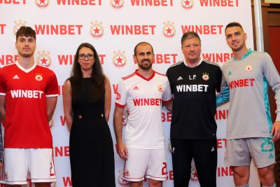 ЦСКА отпътува за Австрия