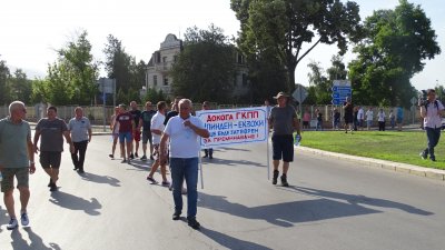 Жители на Гоце Делчев затвориха пътя към пункта "Илинден - Ексохи"