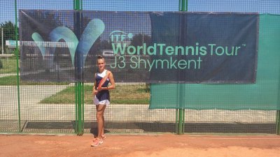 Глушкова и Динев са финалисти на турнир по тенис от ITF в Казахстан
