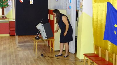 Жителите на Благоевград избират кмет днес Частични избори за местна
