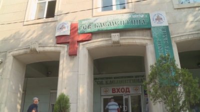 Жена от Варна сигнализира че в имунизационния кабинет на ДКЦ