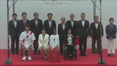 Олимпийският огън пристигна в Токио тази сутрин Японската столица посрещна церемонията