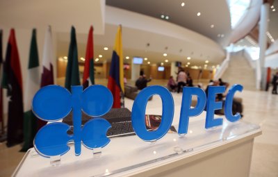 ОПЕК отложи ключово решение за петрола